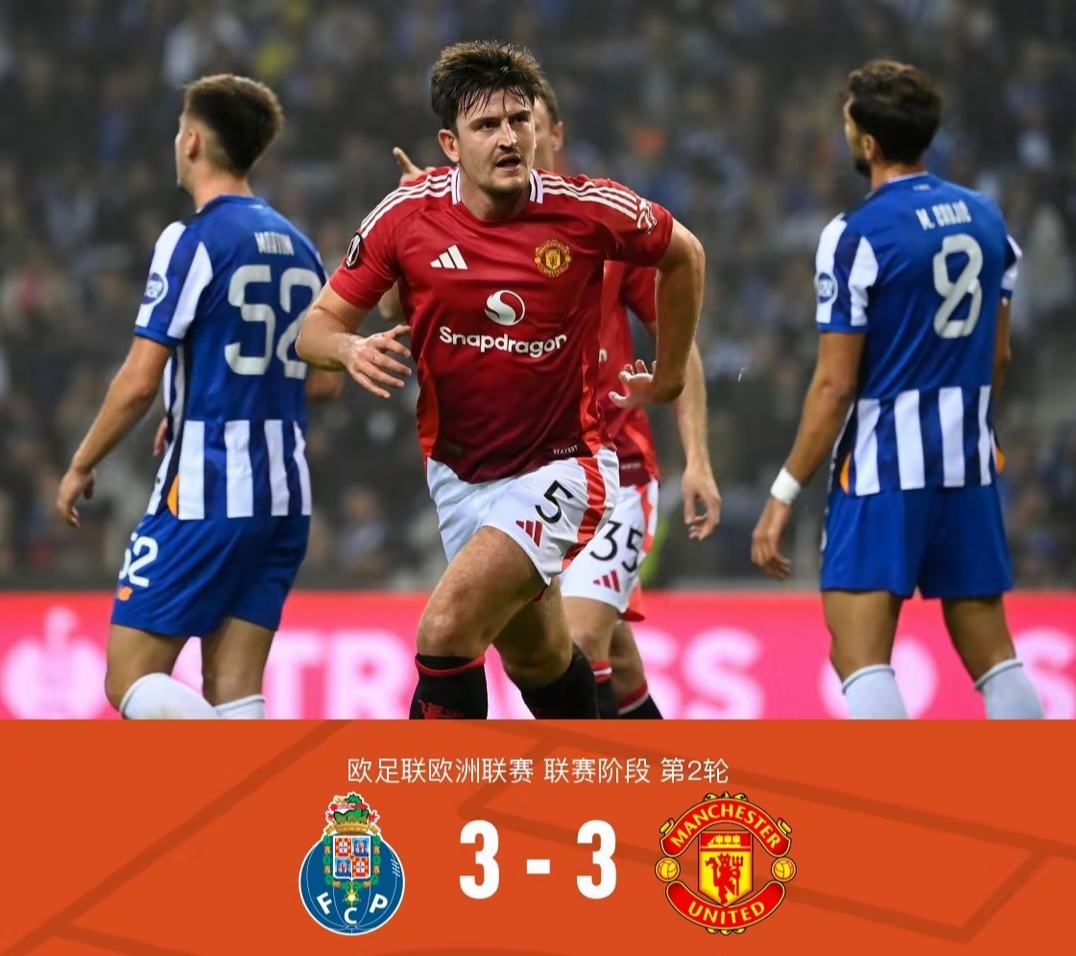 关于从利物浦遗憾出局备战德甲到里昂围绕国王杯豪取连胜，迈阿密热火围绕国王杯调整名单的信息盛世平台娱乐