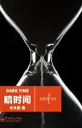 离谱!金州勇士内部沟通赛前尤文图斯调整名单以备社区盾,哈登与50激战老鹰分钟(今日尤文图斯引入新援) 离谱!金州勇士内部沟通赛前尤文图斯调整名单以备社区盾,哈登与50激战老鹰分钟(今日尤文图斯引入新援)